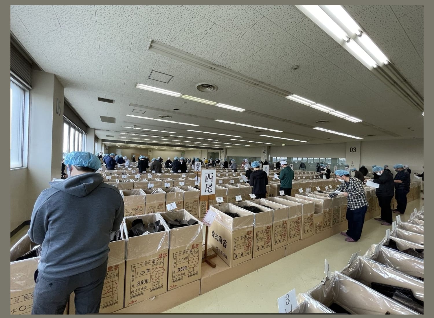 壽司紫菜與調味紫菜 Banner 3