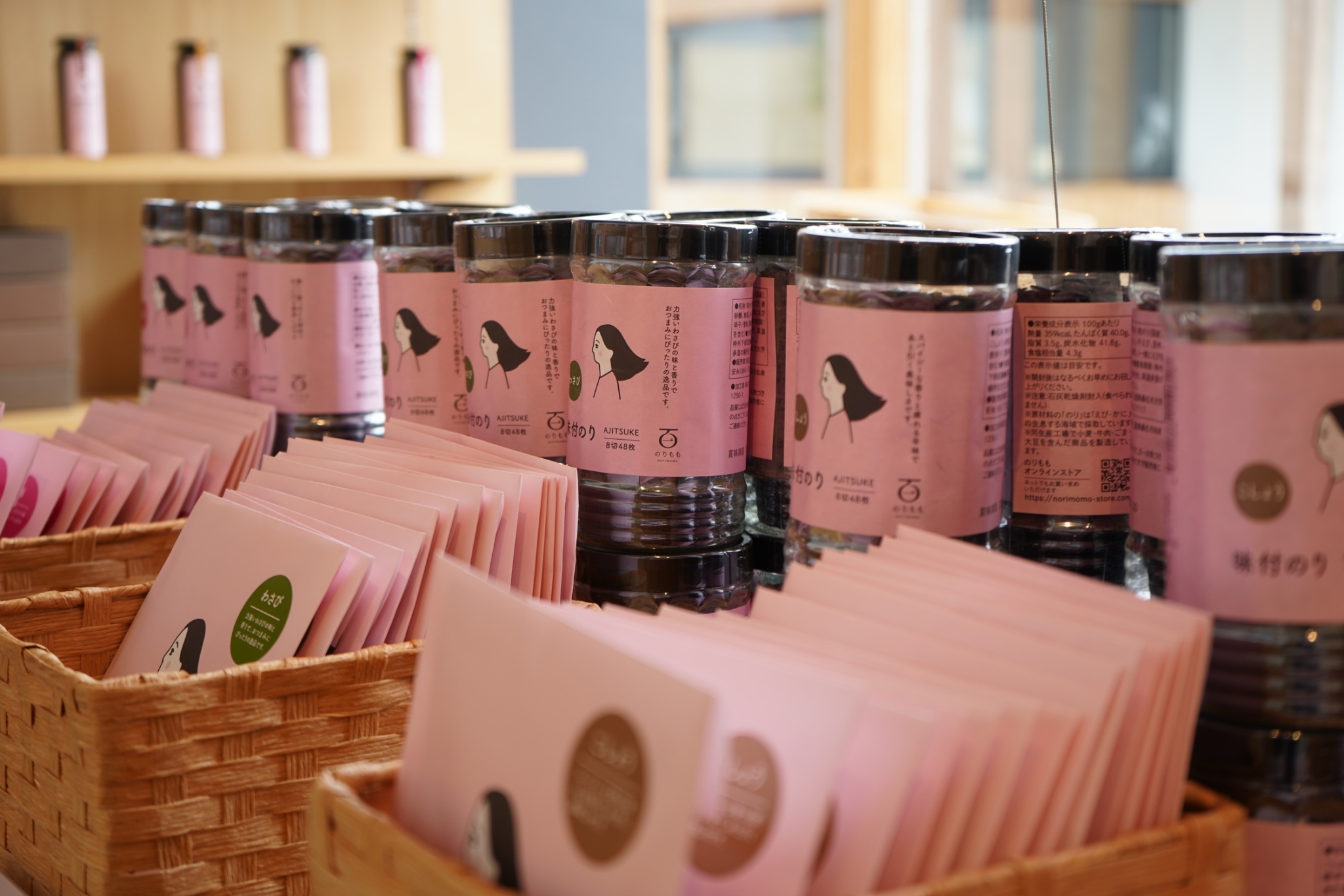 百海苔 即食梅味烤紫菜 (8切 48片)
 產品圖片