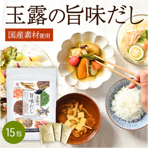 京都宇治 日本高湯茶包式料理湯包/出汁 [無人工調味料或防腐劑] 主圖