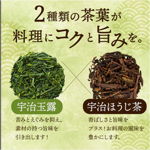 京都宇治 日本高湯茶包式料理湯包/出汁 [無人工調味料或防腐劑] 產品圖片